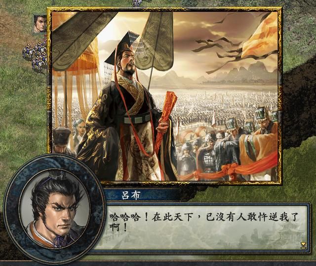 三国志10战史模式全攻略合集01（吕布包围战图文攻略解说）