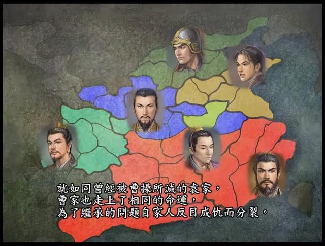 三国志9曹魏哪些剧本难度高（曹魏最具挑战性的四个剧本）