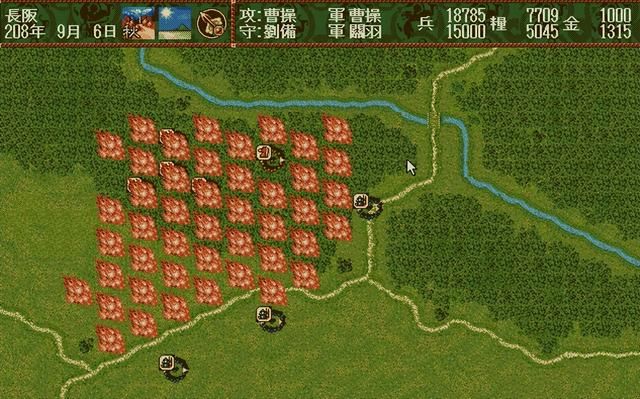 三国志4中反间特技有什么效果（三国志4反间特技全将领一览）