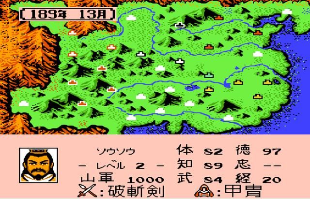 三国志2霸王的大陆将领自动加入的君主有哪些？四位君主手下加入时间