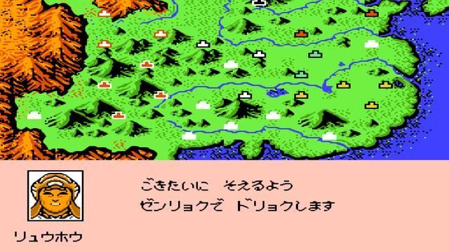 三国志2霸王的大陆将领自动加入的君主有哪些？四位君主手下加入时间