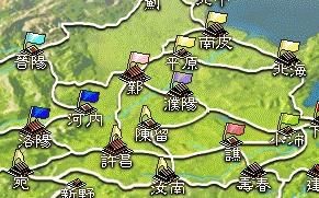 三国志6与前作相比有什么新内容（三国志6六大创新与不足吐槽）