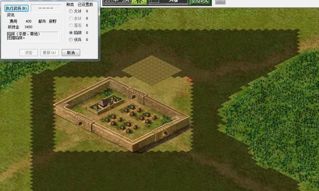 三国志6与前作相比有什么新内容（三国志6六大创新与不足吐槽）