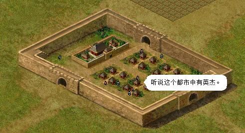 三国志6与前作相比有什么新内容（三国志6六大创新与不足吐槽）