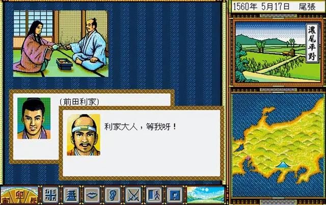 三国志7游戏新增内容有哪些（三国志7的创新与不足之处介绍）