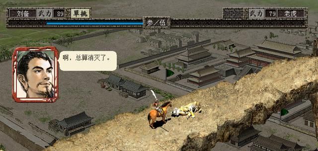 三国志7游戏新增内容有哪些（三国志7的创新与不足之处介绍）