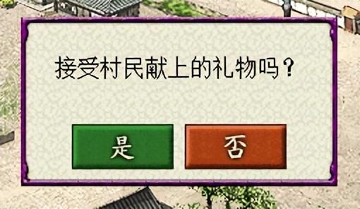 三国志7游戏新增内容有哪些（三国志7的创新与不足之处介绍）