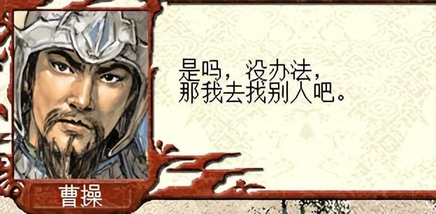三国志7游戏新增内容有哪些（三国志7的创新与不足之处介绍）