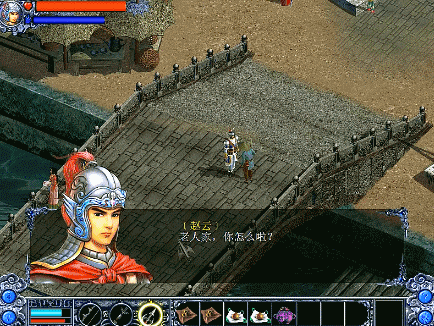 三国赵云传2纵横天下游戏图文攻略合集01（刘备伐吴剧情解说）