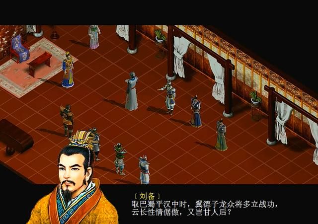 三国赵云传2纵横天下游戏图文攻略合集01（刘备伐吴剧情解说）