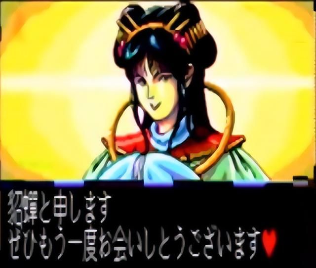 三国志2貂蝉最后结局如何（三国志2日文原版貂蝉隐藏剧情解说）