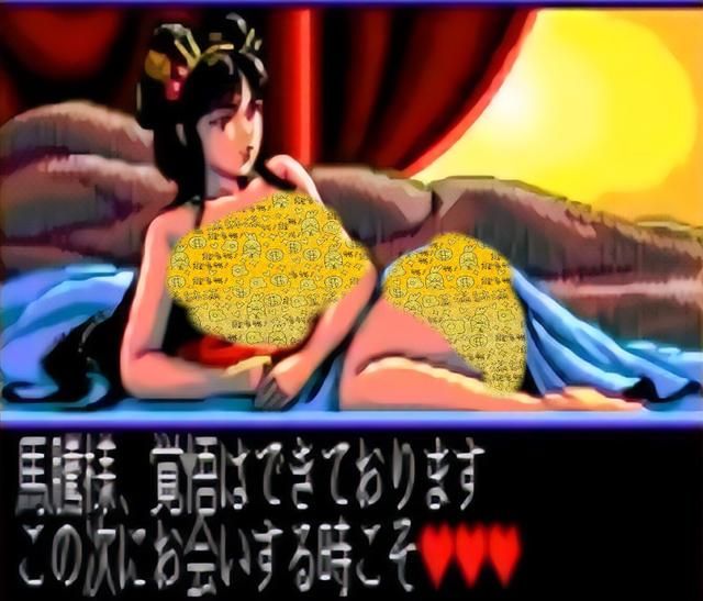 三国志2貂蝉最后结局如何（三国志2日文原版貂蝉隐藏剧情解说）