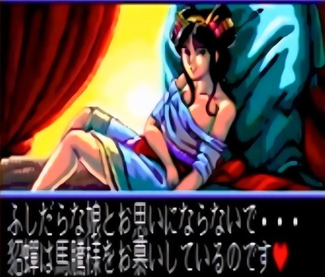 三国志2貂蝉最后结局如何（三国志2日文原版貂蝉隐藏剧情解说）