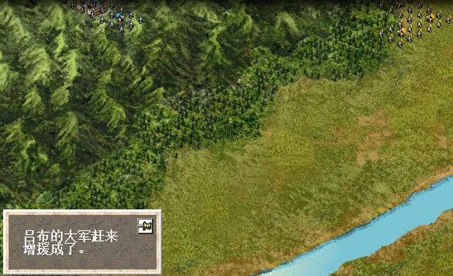 三国志6皇帝袁术该怎么打（三国志6全剧本图文攻略皇帝袁术篇）