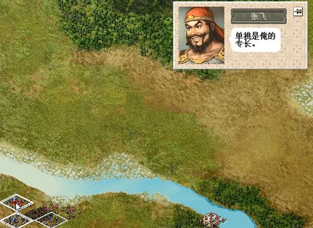 三国志6皇帝袁术该怎么打（三国志6全剧本图文攻略皇帝袁术篇）