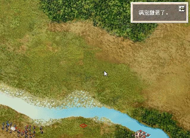 三国志6皇帝袁术该怎么打（三国志6全剧本图文攻略皇帝袁术篇）