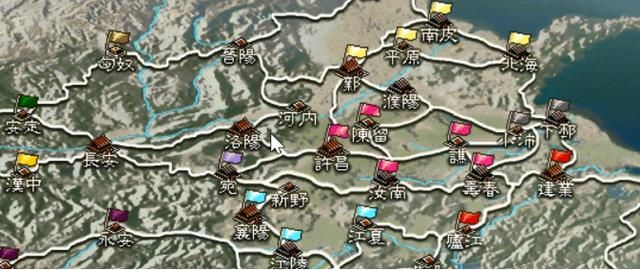 三国志6皇帝袁术该怎么打（三国志6全剧本图文攻略皇帝袁术篇）
