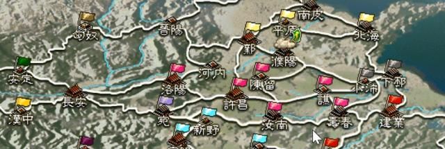 三国志6皇帝袁术该怎么打（三国志6全剧本图文攻略皇帝袁术篇）