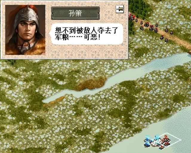 三国志6皇帝袁术该怎么打（三国志6全剧本图文攻略皇帝袁术篇）