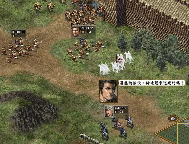 三国志10战史模式全攻略合集04（吕布讨伐战吕布方图文攻略解说）