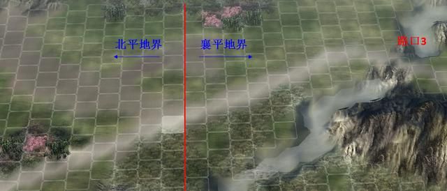 三国志11襄平和北平如何发展（幽州襄平和北平城池介绍）