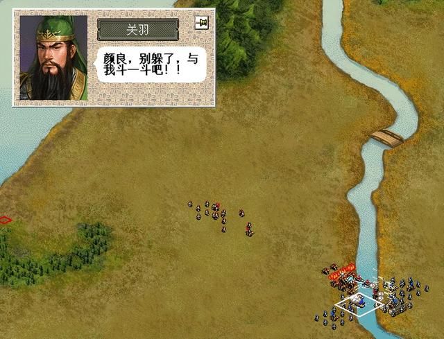 三国志6白马之战该怎么打（曹操全战役图文攻略白马之战篇）