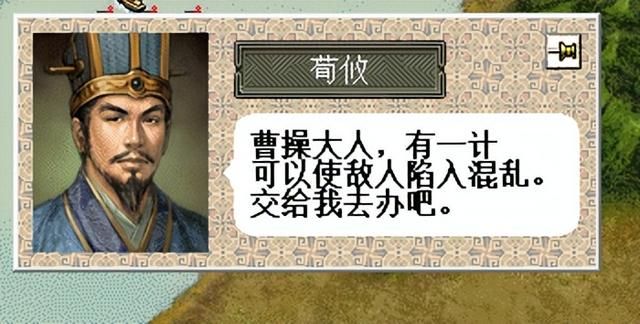 三国志6白马之战该怎么打（曹操全战役图文攻略白马之战篇）
