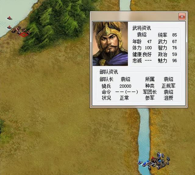 三国志6白马之战该怎么打（曹操全战役图文攻略白马之战篇）