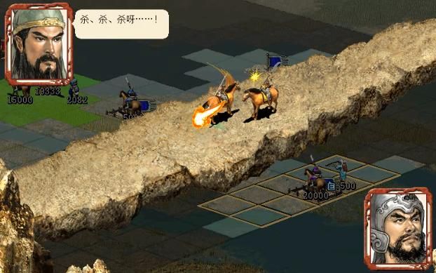 三国志7曹魏白马之战怎么过（三国志7全战役图文攻略白马之战篇）