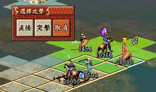 三国志7曹魏白马之战怎么过（三国志7全战役图文攻略白马之战篇）