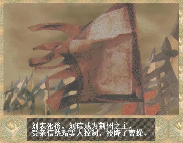 三国志6赤壁之战该怎么打（三国志6全剧本图文攻略赤壁之战篇）