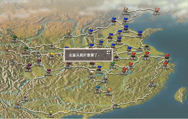 三国志6赤壁之战该怎么打（三国志6全剧本图文攻略赤壁之战篇）