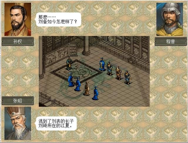 三国志6赤壁之战该怎么打（三国志6全剧本图文攻略赤壁之战篇）