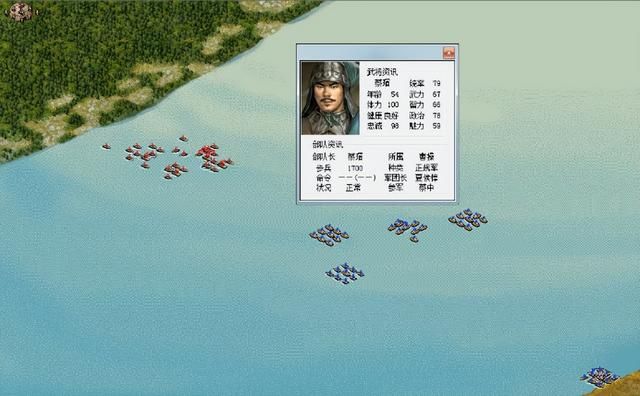 三国志6赤壁之战该怎么打（三国志6全剧本图文攻略赤壁之战篇）