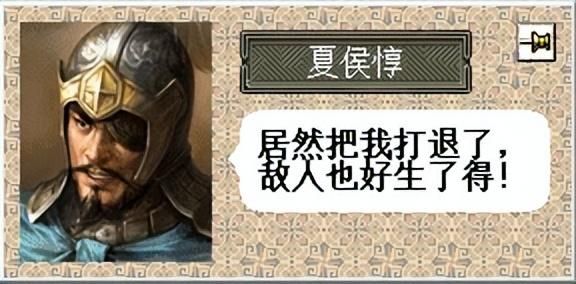 三国志6赤壁之战该怎么打（三国志6全剧本图文攻略赤壁之战篇）