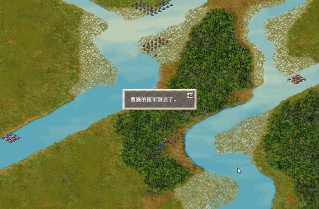 三国志6赤壁之战该怎么打（三国志6全剧本图文攻略赤壁之战篇）
