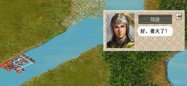 三国志6赤壁之战该怎么打（三国志6全剧本图文攻略赤壁之战篇）