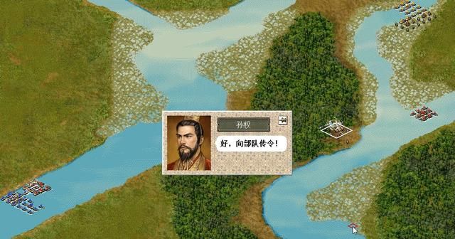 三国志6赤壁之战该怎么打（三国志6全剧本图文攻略赤壁之战篇）