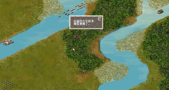 三国志6赤壁之战该怎么打（三国志6全剧本图文攻略赤壁之战篇）