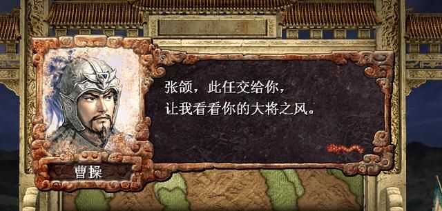 三国志7曹魏葭萌关之战怎么过（三国志7全战役攻略葭萌关之战篇）