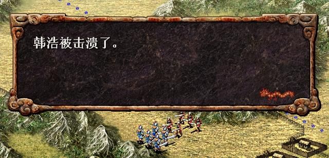 三国志7曹魏葭萌关之战怎么过（三国志7全战役攻略葭萌关之战篇）