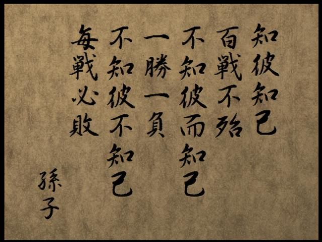 三国志7曹魏葭萌关之战怎么过（三国志7全战役攻略葭萌关之战篇）