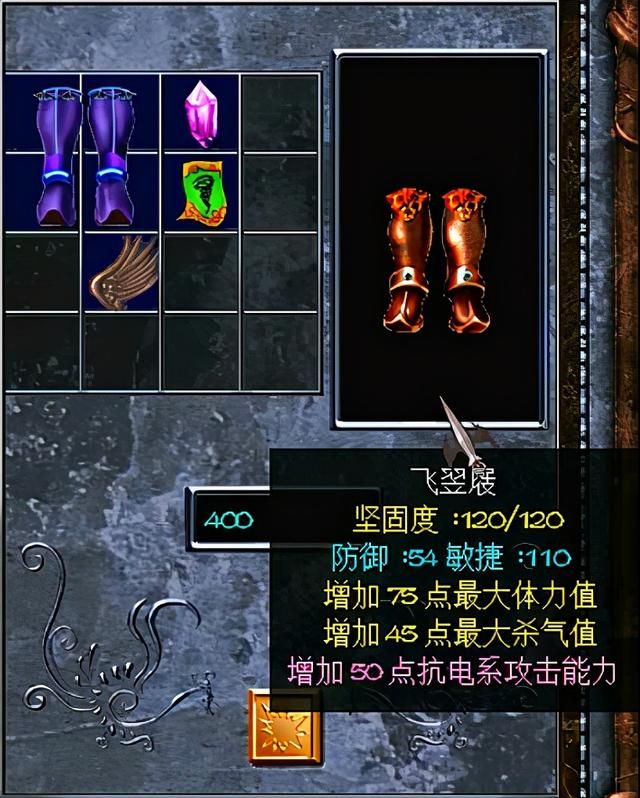 三国赵云传2如何炼化装备（赵云传2全终极武器获取炼化攻略）
