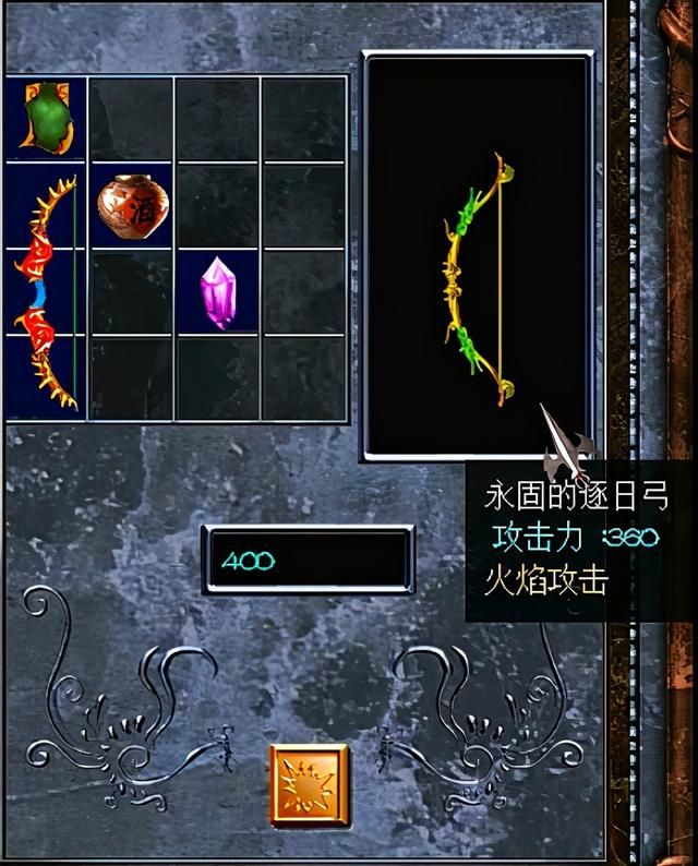 三国赵云传2如何炼化装备（赵云传2全终极武器获取炼化攻略）