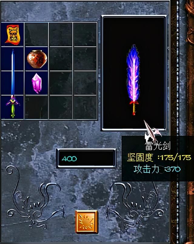 三国赵云传2如何炼化装备（赵云传2全终极武器获取炼化攻略）