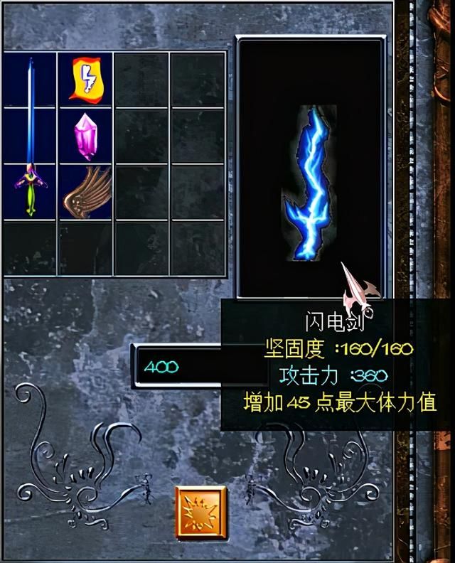 三国赵云传2如何炼化装备（赵云传2全终极武器获取炼化攻略）
