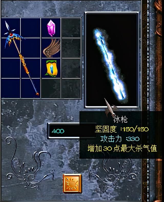 三国赵云传2如何炼化装备（赵云传2全终极武器获取炼化攻略）