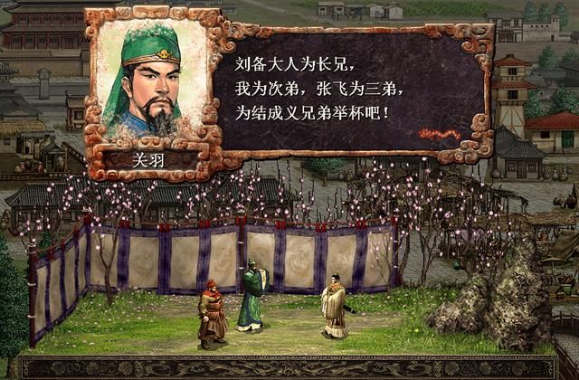 三国志8蜀国五虎上将都是何时登场的（五虎上将优缺点详解）