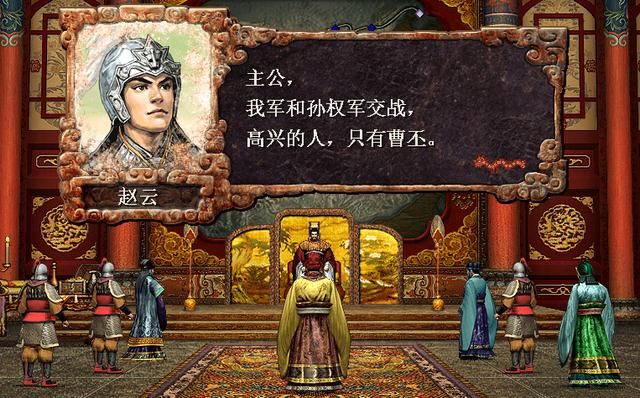三国志8蜀国五虎上将都是何时登场的（五虎上将优缺点详解）
