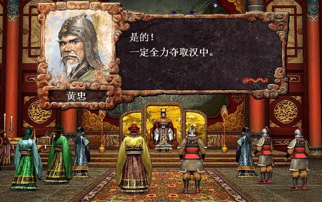 三国志8蜀国五虎上将都是何时登场的（五虎上将优缺点详解）